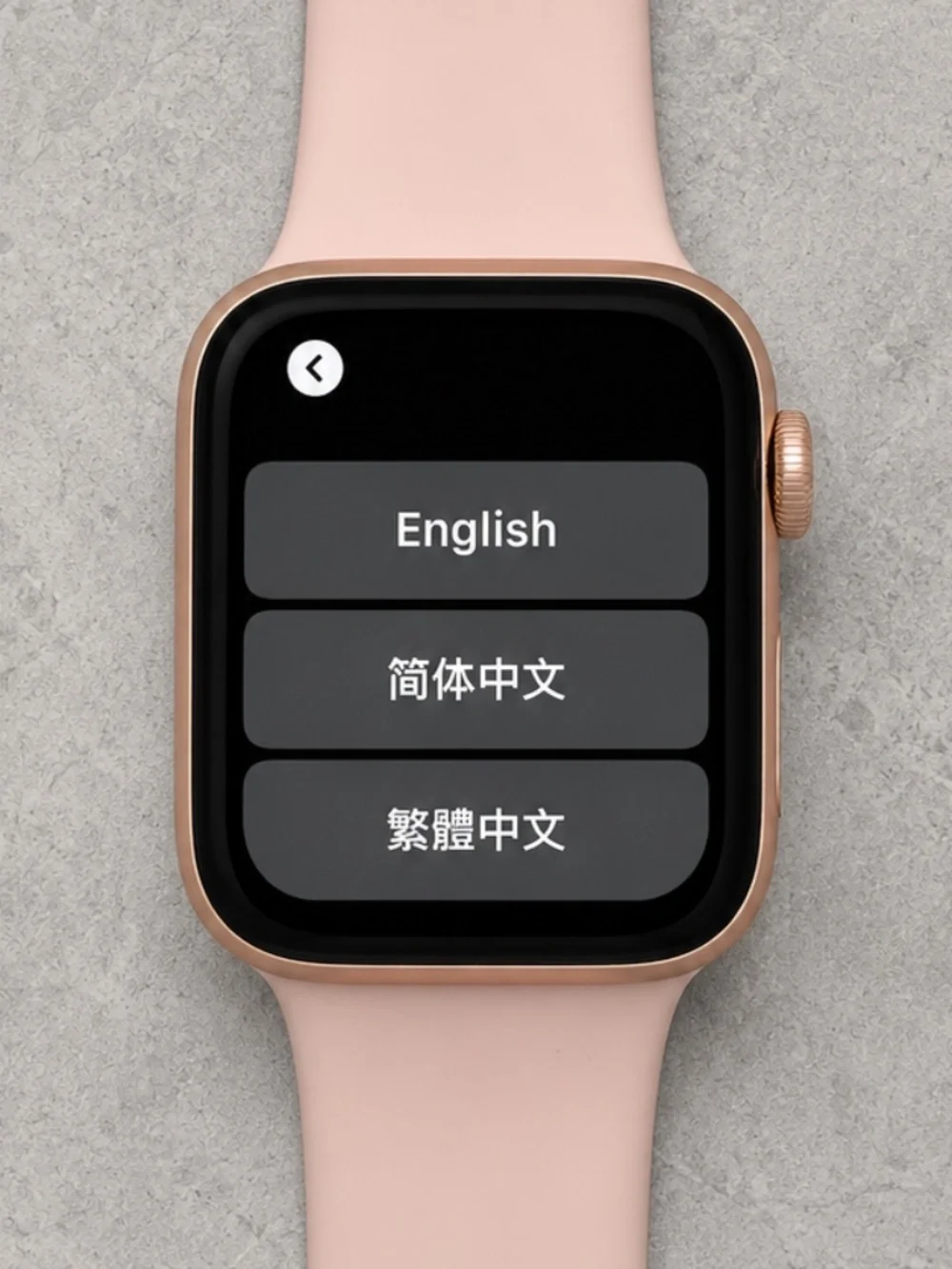 Apple Watch Series 4 40mm GPS + Cellular Gold Aluminum Case with Pink Sand Sport